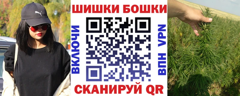 Цена Глазов ГАШ Марихуана АМФ МЕФ КОКАИН СОЛЬ