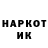 Метадон белоснежный As_ Hy_Kotik