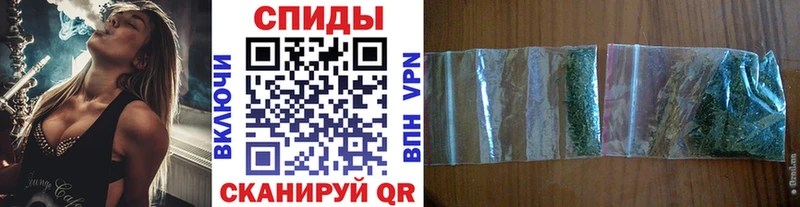 БУТИРАТ 99% Глазов