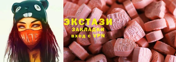 хмурый Балабаново