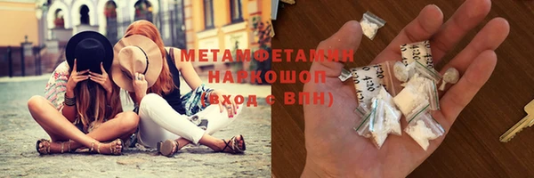 кокаин VHQ Баксан