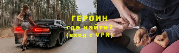 кокаин VHQ Баксан