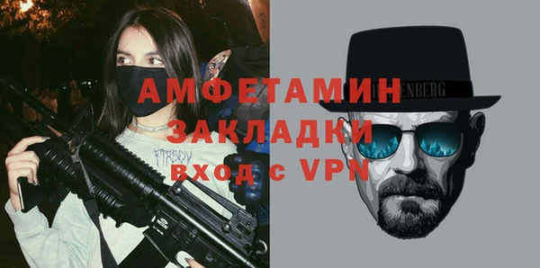 хмурый Балабаново