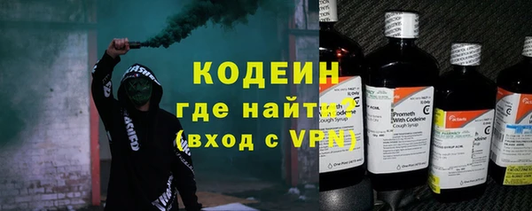 хмурый Балабаново