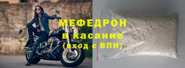 хмурый Балабаново