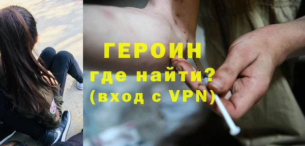 кокаин VHQ Баксан