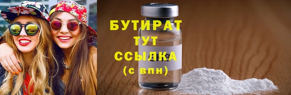 кокаин VHQ Баксан