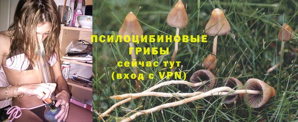 кокаин VHQ Баксан