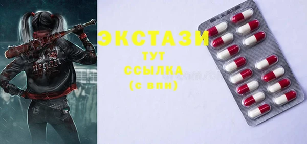 кокаин VHQ Баксан