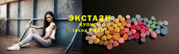хмурый Балабаново