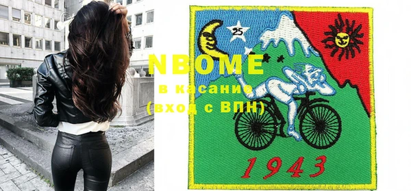 кокаин VHQ Баксан