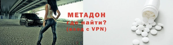 ГАЛЛЮЦИНОГЕННЫЕ ГРИБЫ Балахна
