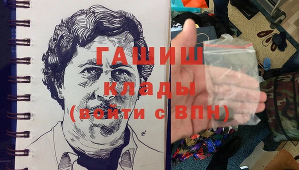 хмурый Балабаново