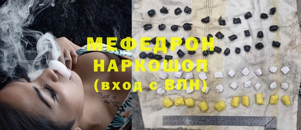 кокаин VHQ Баксан