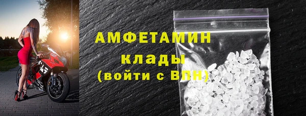 хмурый Балабаново