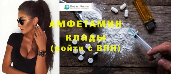 хмурый Балабаново