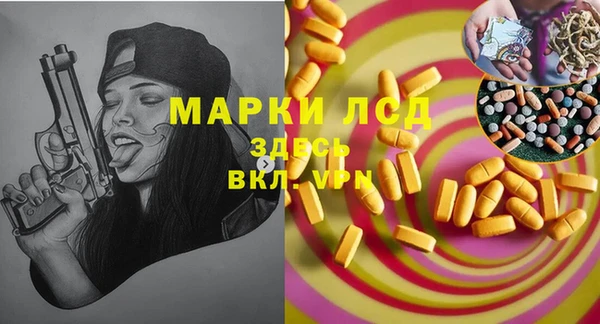 кокаин VHQ Баксан