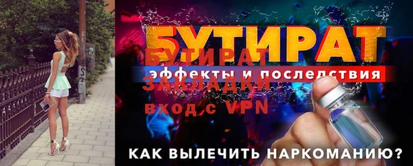хмурый Балабаново