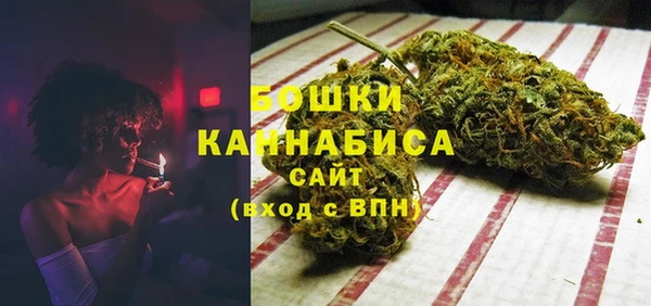 хмурый Балабаново