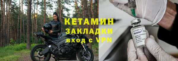 кокаин VHQ Баксан