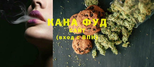 хмурый Балабаново