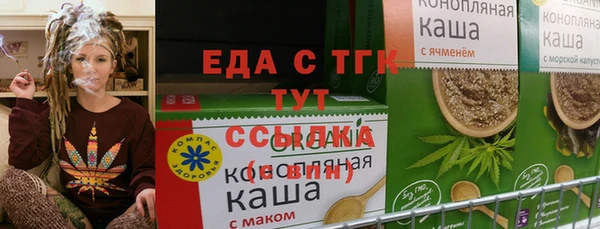 кокаин VHQ Баксан