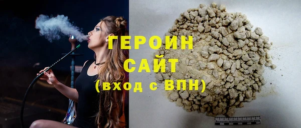 хмурый Балабаново