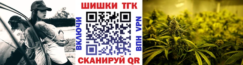 магазин продажи наркотиков  Глазов  Бошки марихуана планчик 